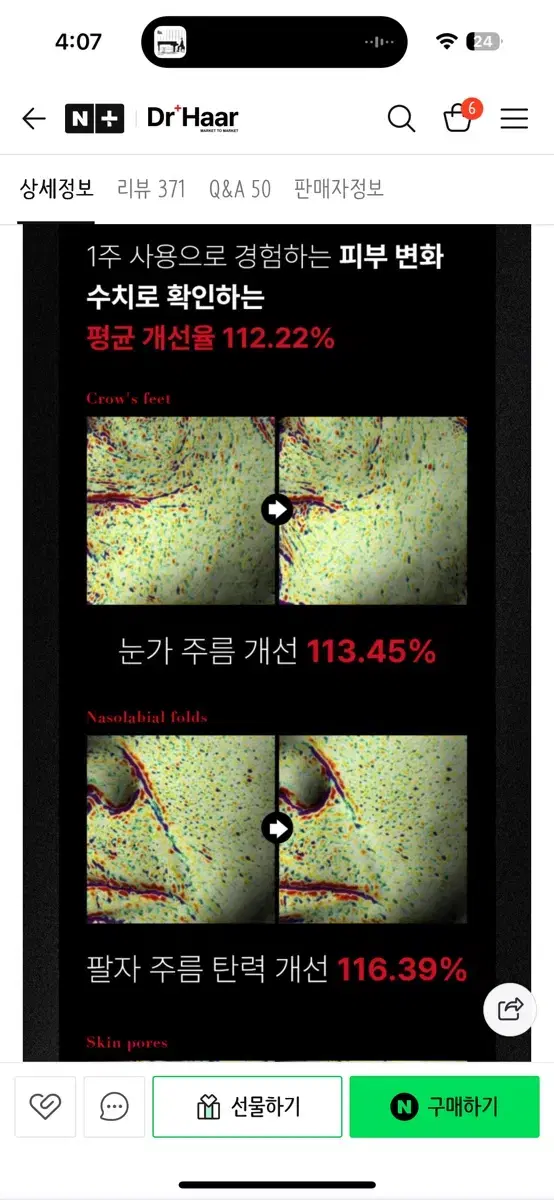 thumbnail-7